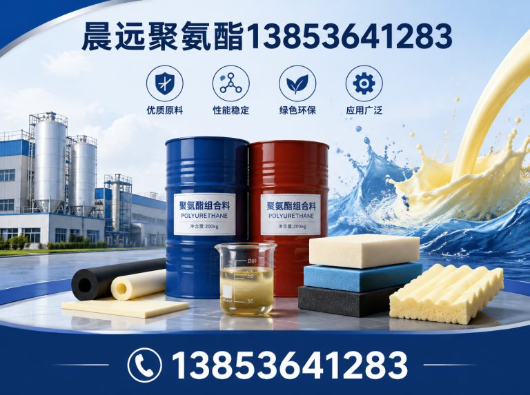 昌乐县墙体保温展示图