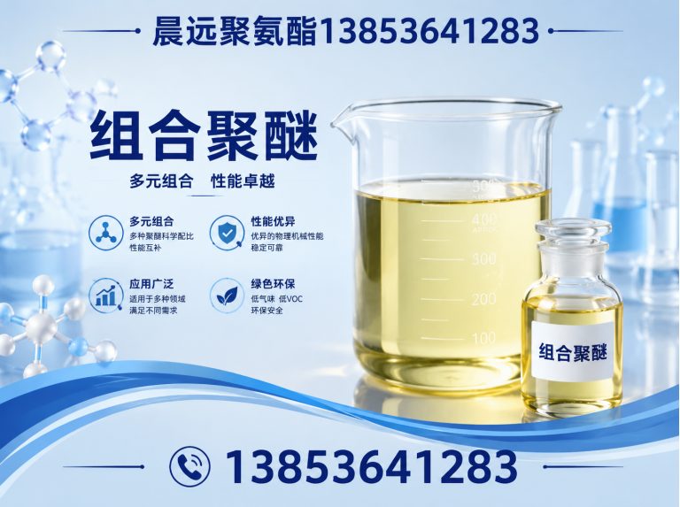 昌乐县冷库喷涂展示图